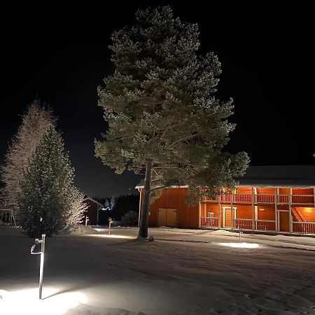 Farmholiday Kumpunen Petäjävesi Exterior foto